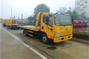 长丰附近24小时救援车电话