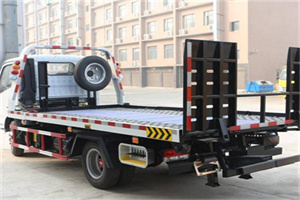 长丰24小时道路救援电话