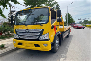 长丰汽车救援头像