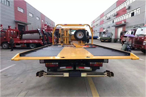 长丰附近汽车救援服务