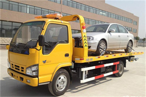 长丰道路救援一般怎么收费