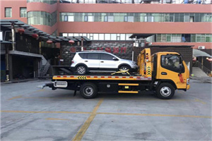 长丰附近汽车拖车电话