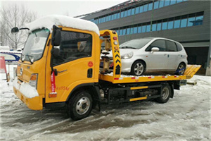 长丰附近道路救援服务