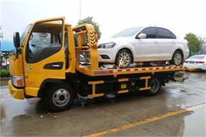 长丰附近拖车救援24小时服务热线